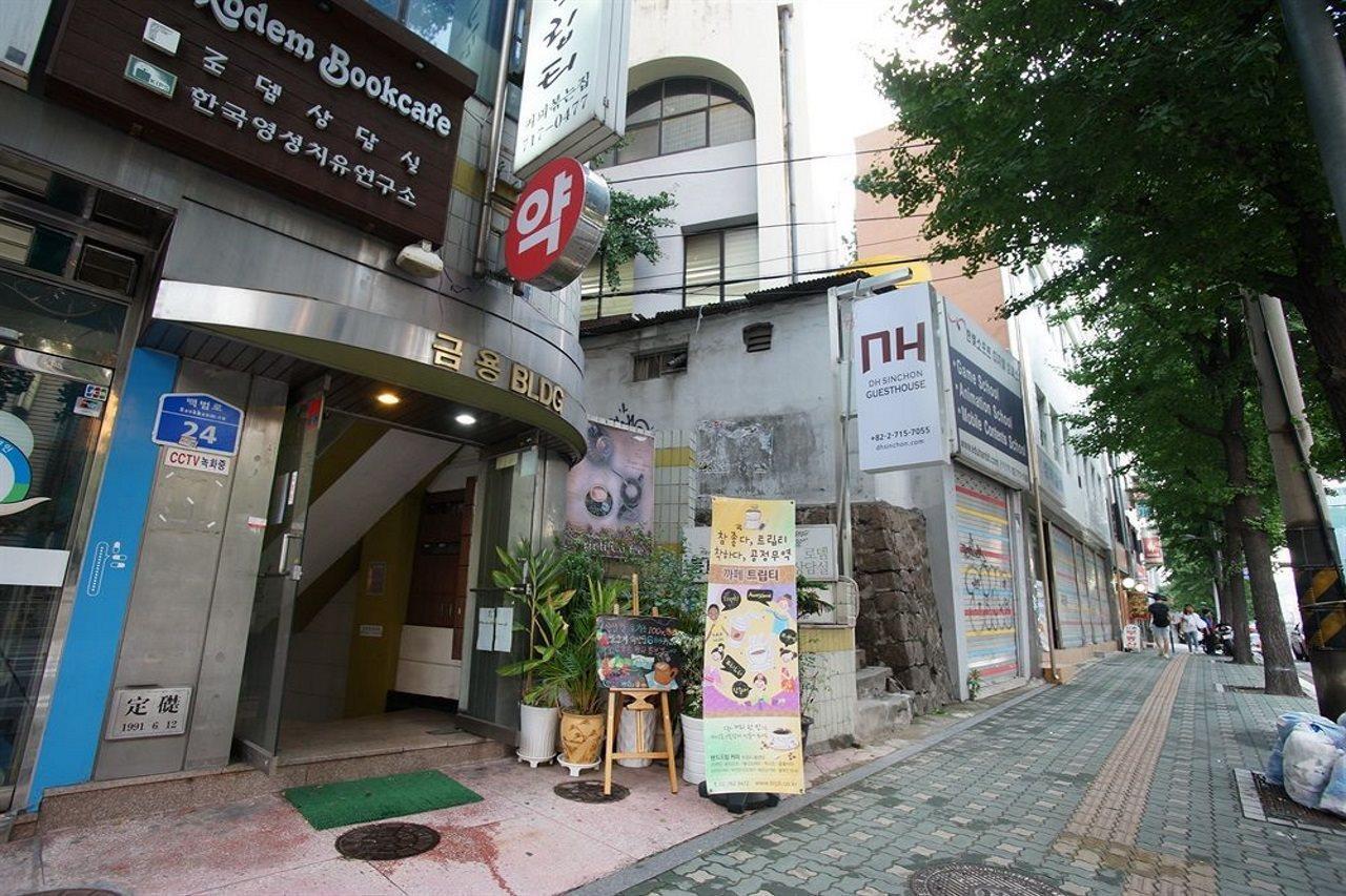 D.H Sinchon Guesthouse Сеул Экстерьер фото
